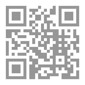 Qr Code مختصر الرحيق المختوم
