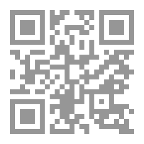 Qr Code مصر وبناء السودان الحديث