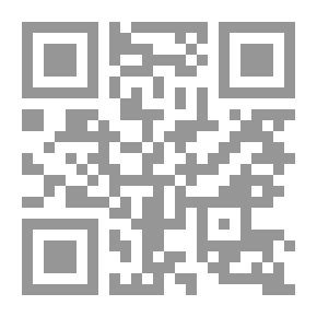 Qr Code بوابات الماء