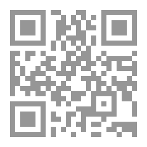 Qr Code الاخلاق عند كنت