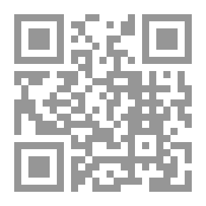 Qr Code سيرة الأمير حية بطن الواد الهمام الضرغام عنتر بن شداد الجزء الخامس والسادس
