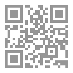 Qr Code البحث عن الامتياز