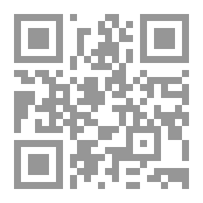 Qr Code Al-Resala Magazine, Issue 99, Third Year 1935
