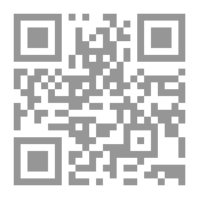 Qr Code من قرانا المهجرة في الجليل ج1