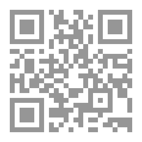 Qr Code منهج ابن تيمية في تفسير القران الكريم