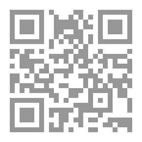 Qr Code الدرس الأول؛ رؤية نفسية لأزمة الثاني من أغسطس