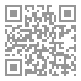 Qr Code رفيق المسلم