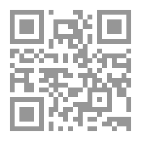 Qr Code طرق الطعن في القرار التاديبي `دراسة مقارنة في القانونين المصري والعماني`