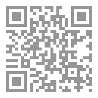 Qr Code دورة الممارس في البرمجة العصبية اللغوية  NLP