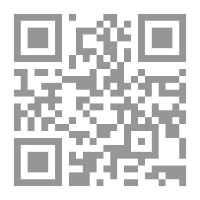 Qr Code موضوعات في الكتابة