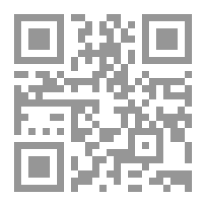 Qr Code رسالة حي بن يقظان في إسرار الحكمة المشرقية استخلصها من درر جواهر ألفاظ الرئيس أبى على بن سينا