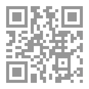 Qr Code Two Maiden Aunts