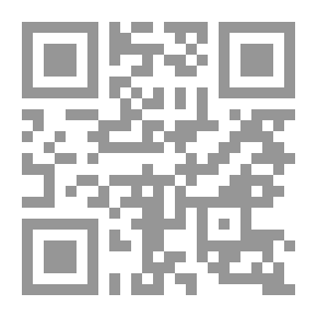 Qr Code سميح مسعود .. على دروب الأندلس - دراسة نقدية تحليلية