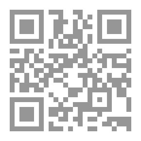 Qr Code By The Sea 1887