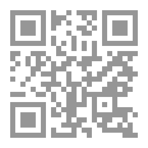 Qr Code الدروع الواقية