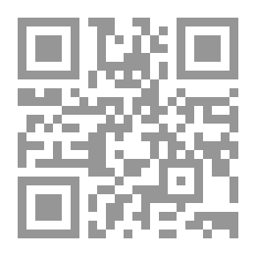 Qr Code سيراميك معاصر في لبنان