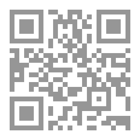 Qr Code Al-Risala Magazine, Eleventh Year, Issue 513