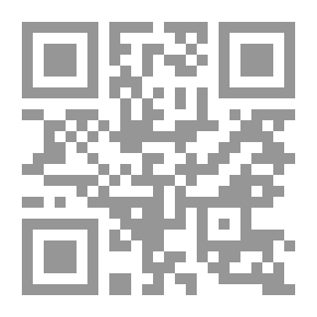 Qr Code Third Level Letter Thaa; In Our House - A Fox