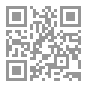 Qr Code تخطيط المدن القديمة