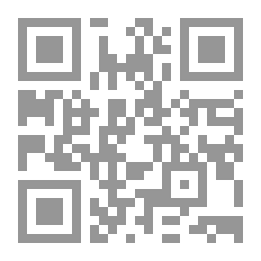 Qr Code توظيف القصة الطفلية السورية المعاصرة في التربية