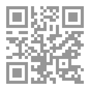 Qr Code الموساد في العراق ودول الجوال ، انهيار الامال الاسرائيلية و الكردية