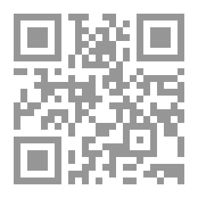 Qr Code أطفال وشباب حول الرسول