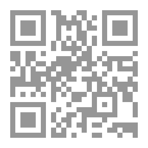 Qr Code مناقب آل ابي طالب ج 1