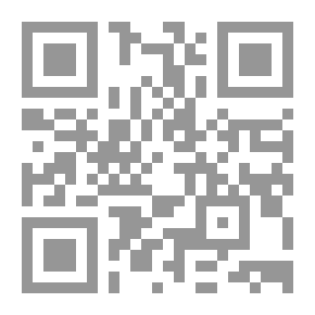 Qr Code Al-Risala Magazine Fifth Year Issue 200
