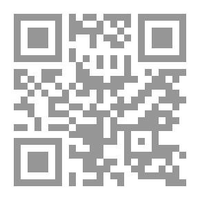 Qr Code تصنيع الفواكه والخضار