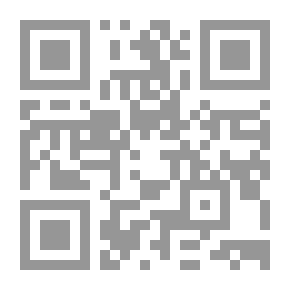 Qr Code Natural Numbers
