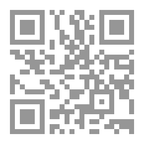 Qr Code The Jurisprudence Of Worship According To The Hanafi School.