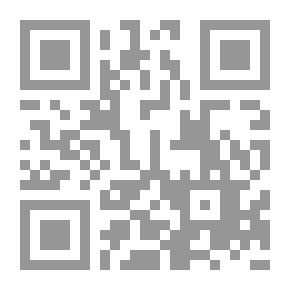 Qr Code iPad 2 - دليل الجيب