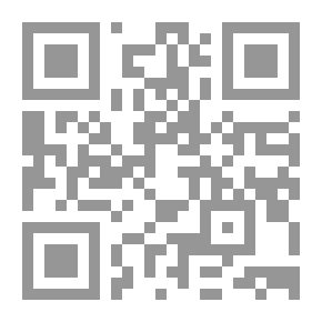Qr Code The Twilight Saga Breaking Dawn 2014 التقويم
