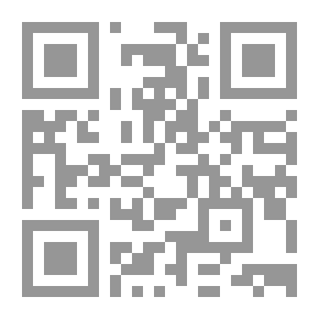 Qr Code لا تأخذ تاج فتى الهيكل