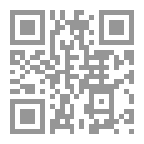Qr Code محاكم التفتيش تحقيق لثلاثة وعشرين ملفاً لقضايا ضد المسلمين في الأندلس باللغة الإسبانية
