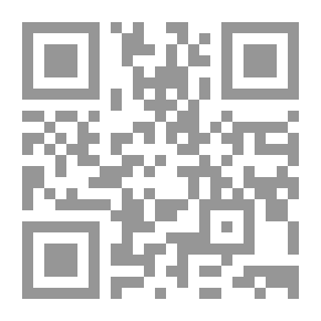 Qr Code لنبحر في الكواكب