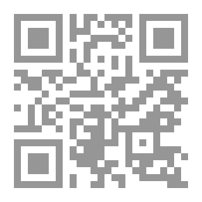 Qr Code الفكر السامي في تاريخ الفقه الإسلامي