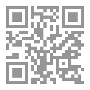 Qr Code الشيخ محمد بن عبد العزيز المانع وجهوده في تقرير عقدية السلف