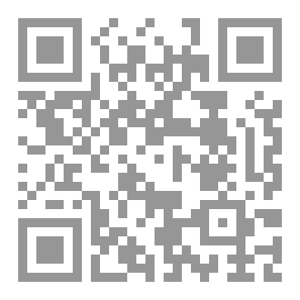Qr Code رسائل لم تقال