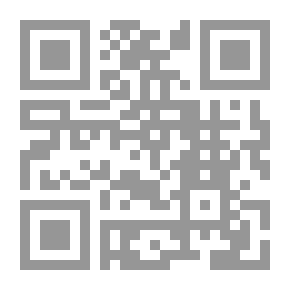 Qr Code تحليل حقيقي - المقرر 5366