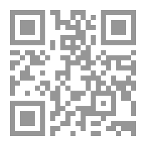 Qr Code 33 صلاة في جوف الحوت