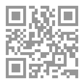 Qr Code الإشراف التربوي الفعال