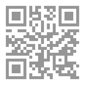 Qr Code الولايات العربية ومصادر وثائقها في العهد العثماني
