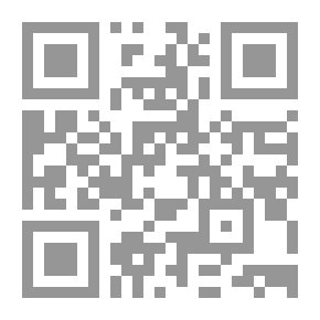 Qr Code عالم الكتاب المقدس