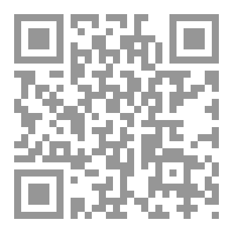 Qr Code شفاء الأسقام