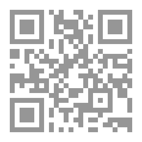 Qr Code على دروب الأندلس