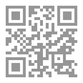 Qr Code Problems Of Mixed Marriages And Mixed Families; A Field Study In The Sociology Of Minorities In Iraq