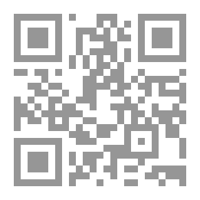 Qr Code الجديد في تدوير المخلفات