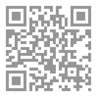 Qr Code العقيده عام ٢