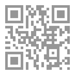 Qr Code الإقتصاد العربى وظاهرة العولمة